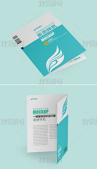 法律類(lèi)PSD廣告公司宣傳圖片設(shè)計(jì)模板