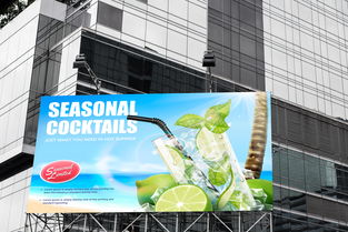 專(zhuān)業(yè)設(shè)計(jì)模板 高清EPS莫吉托飲品廣告展板海報(bào)矢量素材