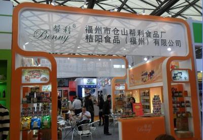 上海涂料展覽會設計制作公司 專業打造涂料展銷會形象，價格與品質的平衡之道